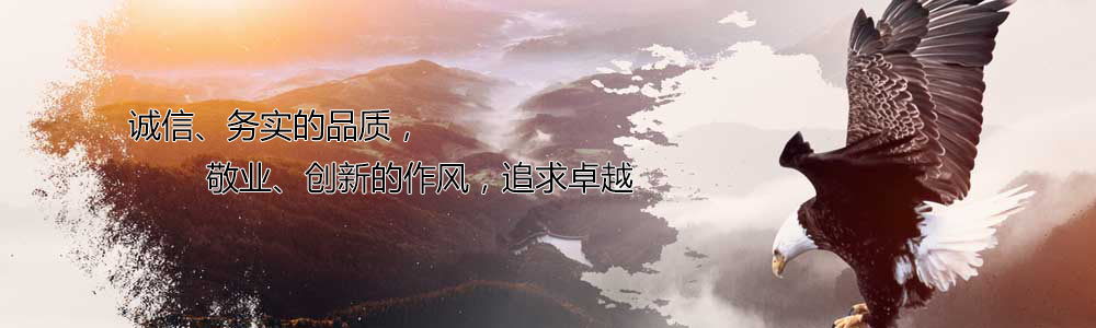 家居行業(yè)的生產(chǎn)管理