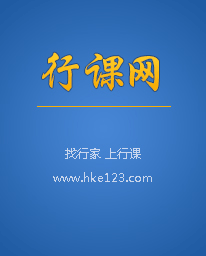 ALA行動(dòng)學(xué)習(xí)促動(dòng)師國(guó)際認(rèn)證(ACF)
