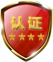 培訓(xùn)課程認(rèn)證 培訓(xùn)課程認(rèn)證